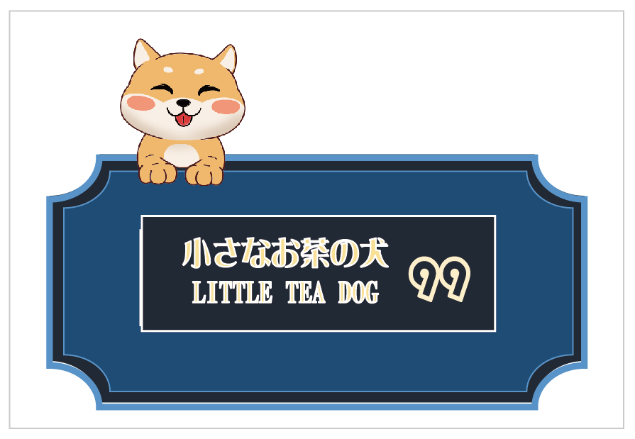 LITTLETEADOG99